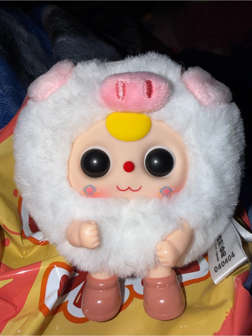 Baby Three Round Beast Vinyl Plush Pendant - Little Pig